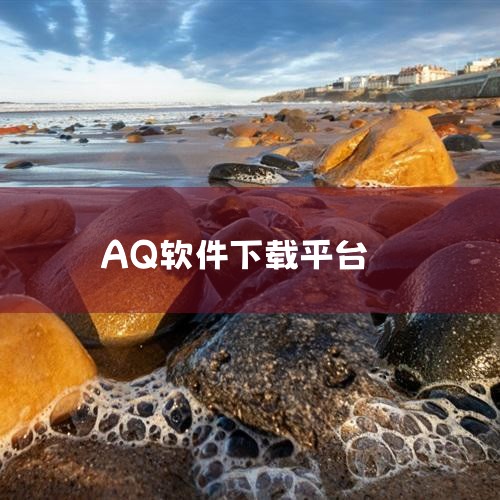 外国人使得app下载的 国外的软件,可以下载游戏的蓝色软件叫什么外国软件,中国有可以使用的外国app吗?,小蓝视频