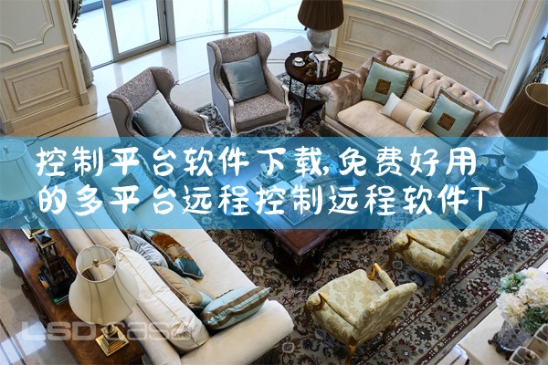 平台看房软件下载免费|MR好色
